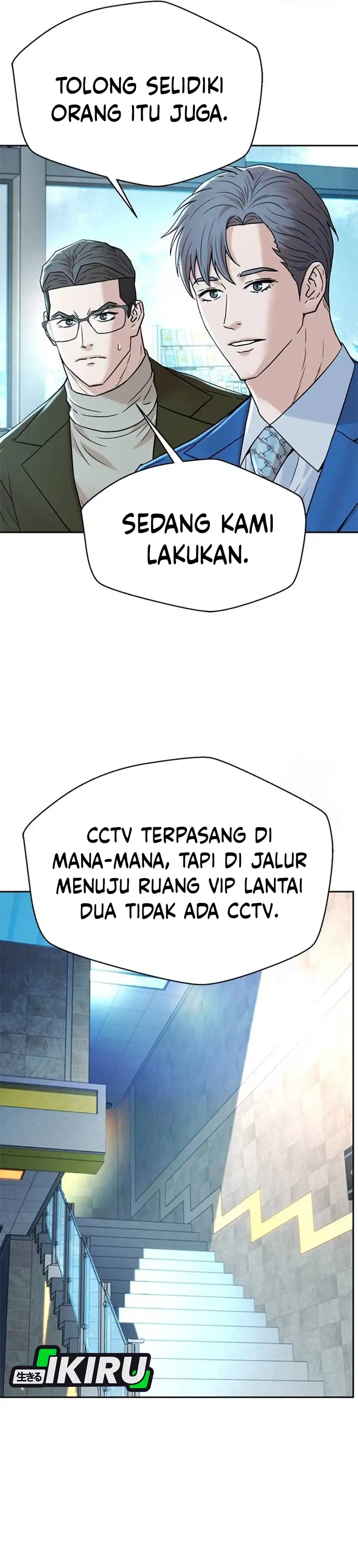 Baca Judge Lee Han Young - Chapter 194 halaman 42