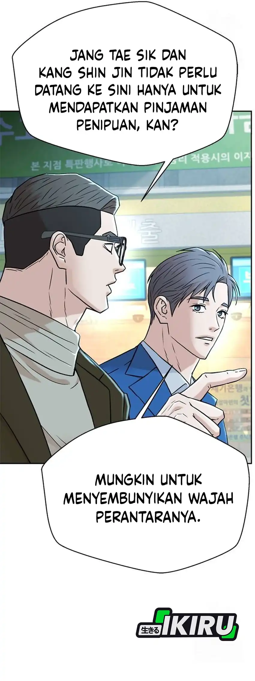 Baca Judge Lee Han Young - Chapter 194 halaman 43