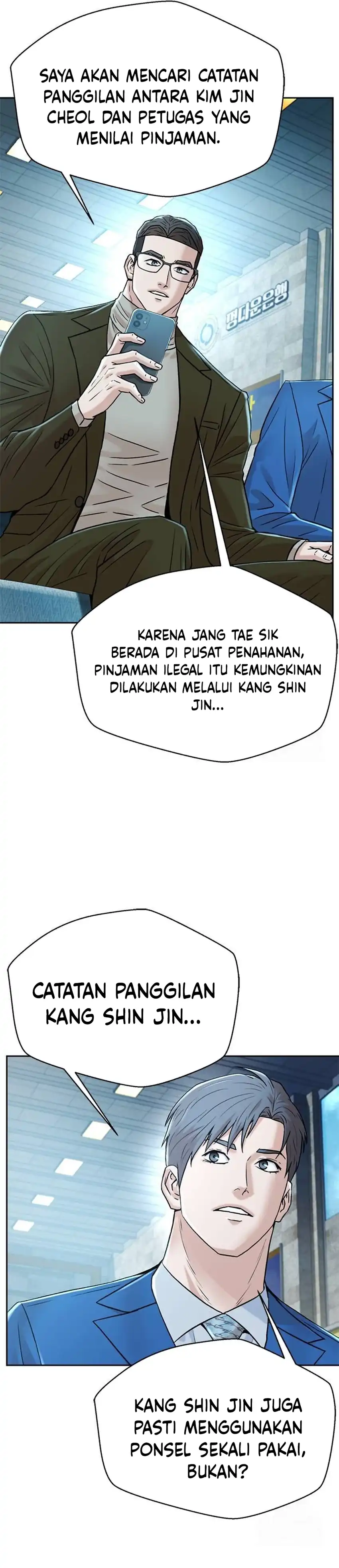 Baca Judge Lee Han Young - Chapter 194 halaman 44
