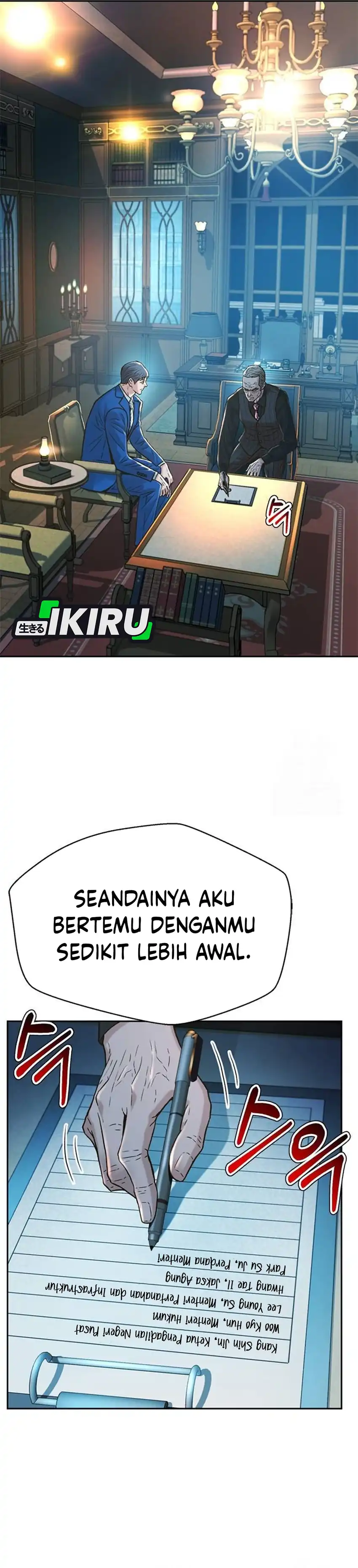 Baca Judge Lee Han Young - Chapter 194 halaman 47