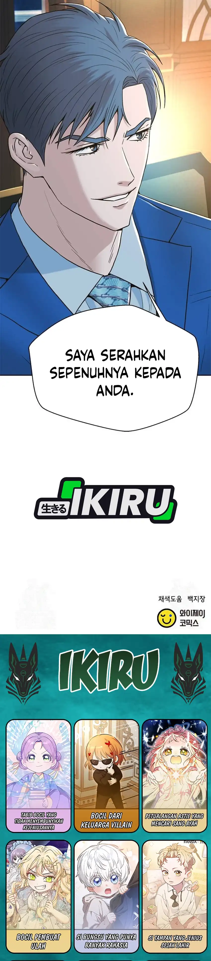 Baca Judge Lee Han Young - Chapter 194 halaman 49