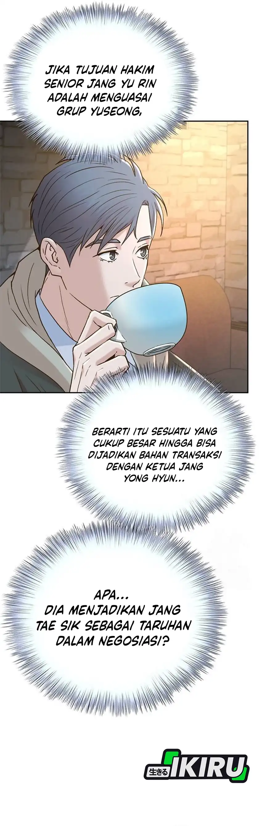 Baca Judge Lee Han Young - Chapter 194 halaman 5