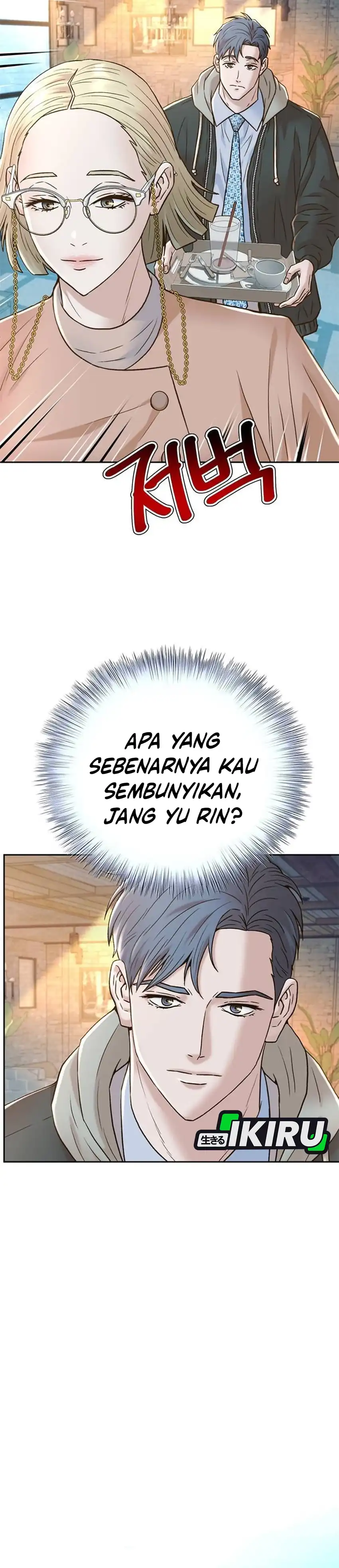 Baca Judge Lee Han Young - Chapter 194 halaman 7