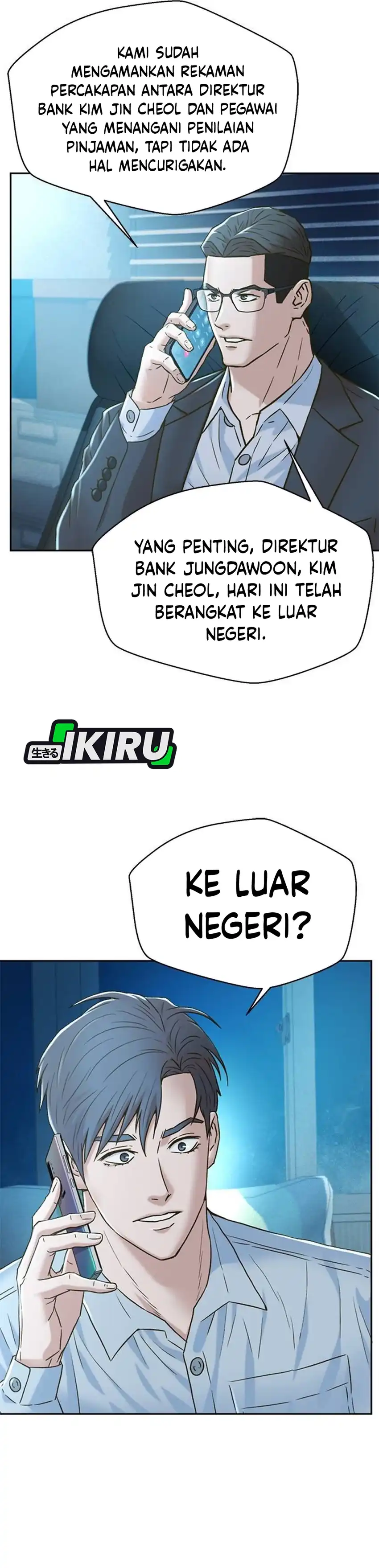 Baca Judge Lee Han Young - Chapter 195 halaman 13