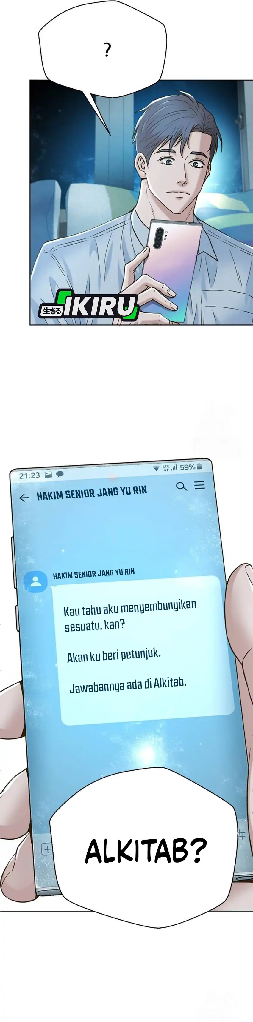 Baca Judge Lee Han Young - Chapter 195 halaman 16