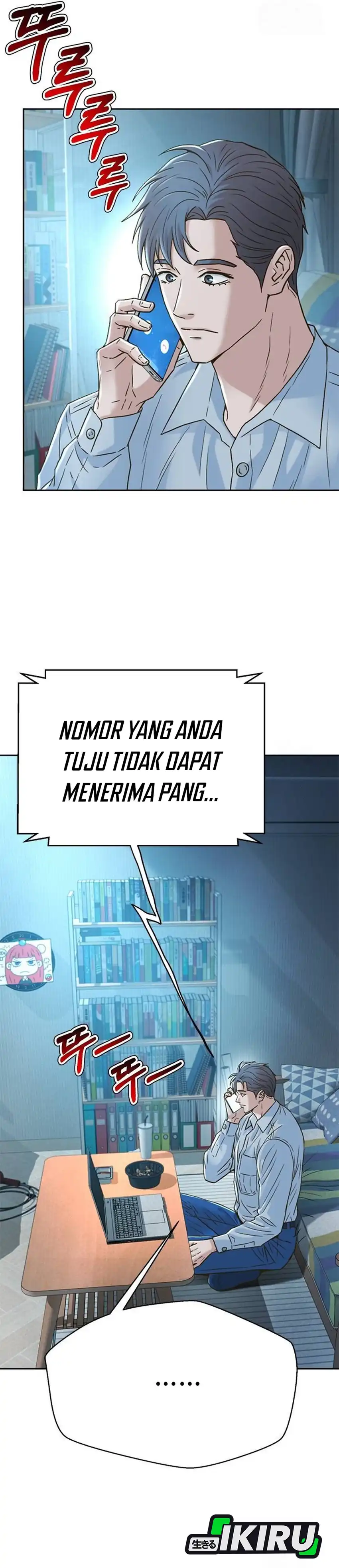 Baca Judge Lee Han Young - Chapter 195 halaman 17