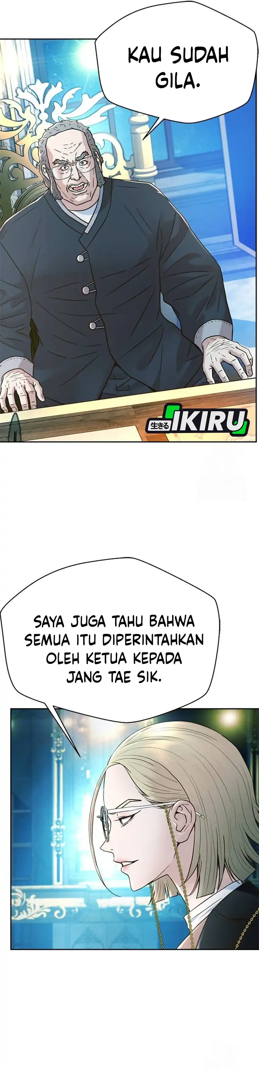 Baca Judge Lee Han Young - Chapter 195 halaman 29
