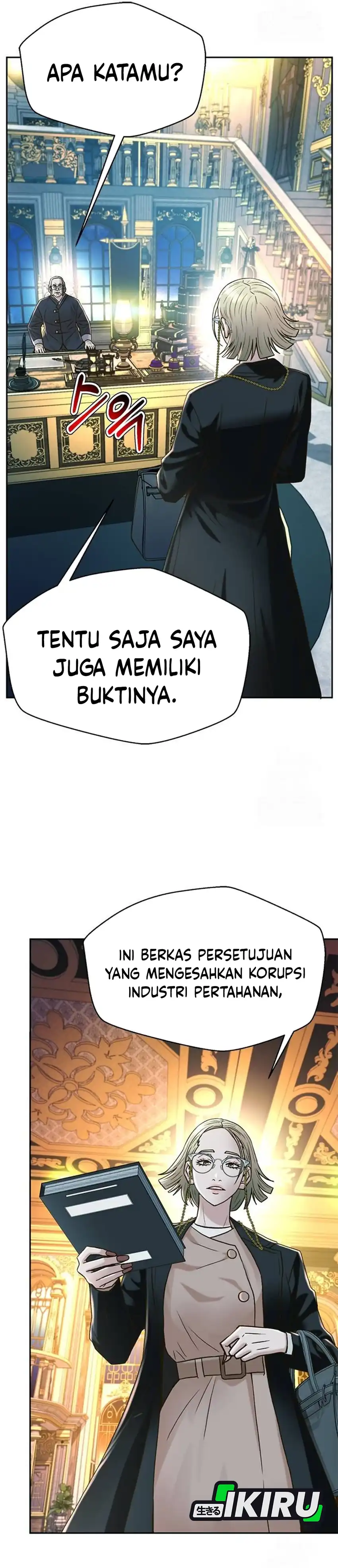 Baca Judge Lee Han Young - Chapter 195 halaman 30