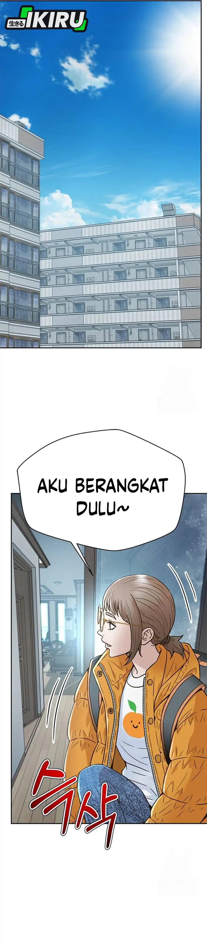 Baca Judge Lee Han Young - Chapter 195 halaman 45