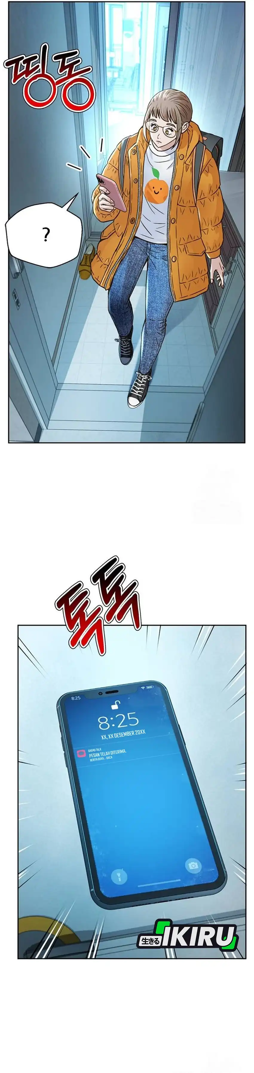 Baca Judge Lee Han Young - Chapter 195 halaman 46