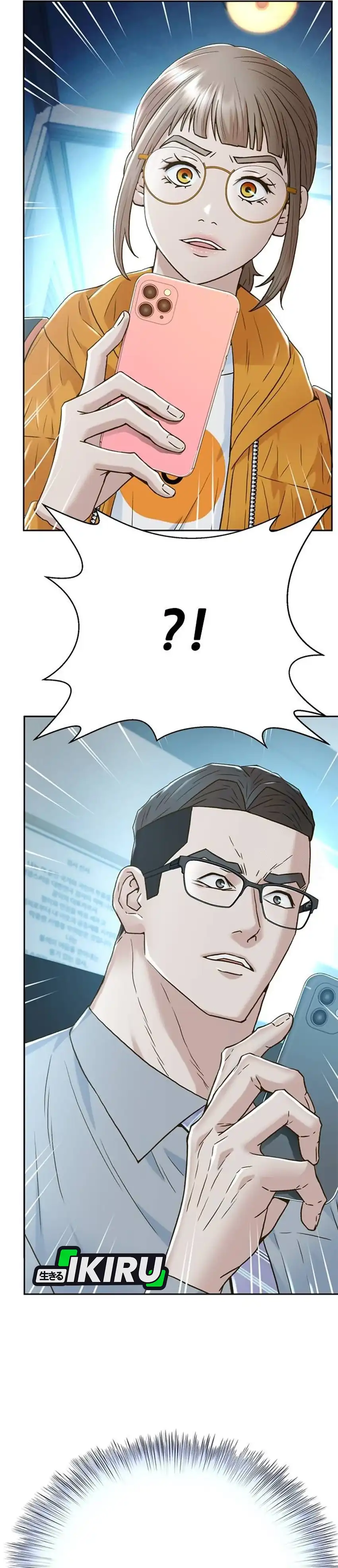 Baca Judge Lee Han Young - Chapter 195 halaman 48