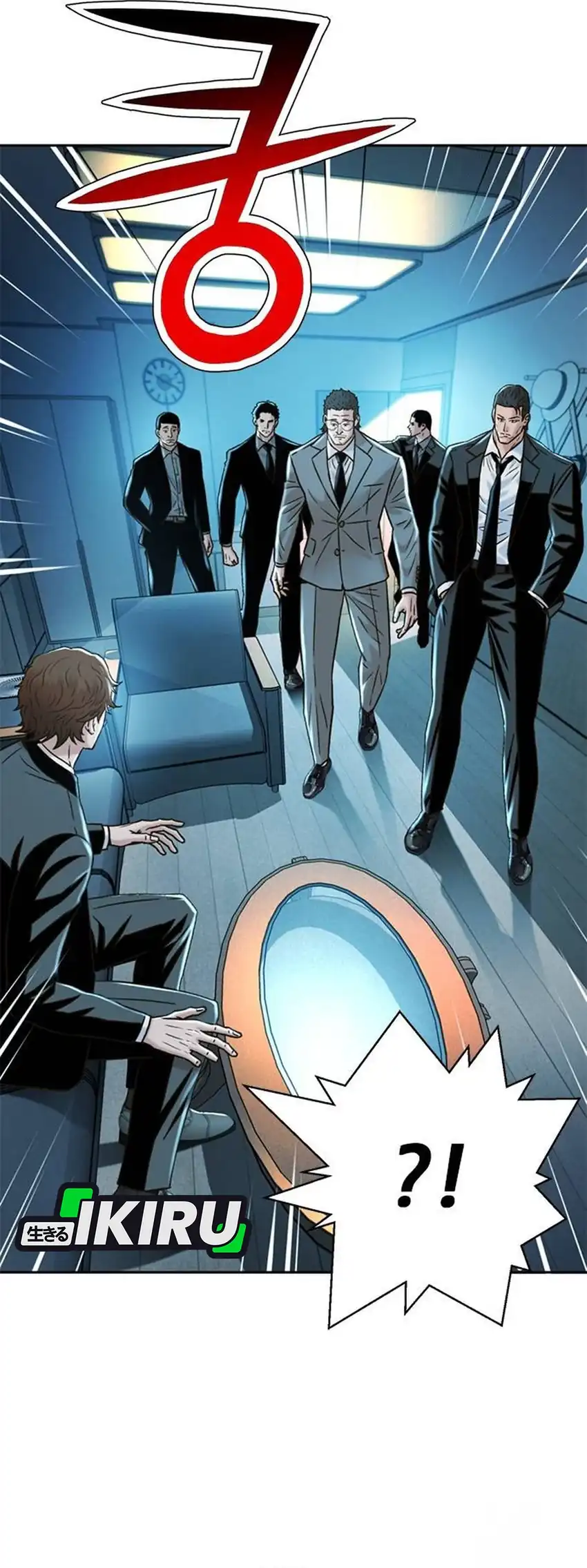 Baca Judge Lee Han Young - Chapter 196 halaman 29