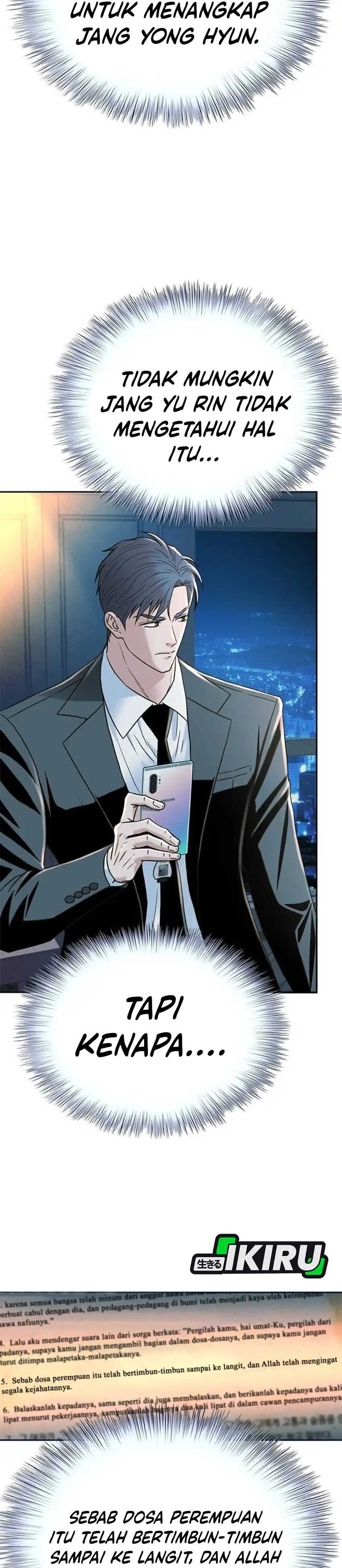 Baca Judge Lee Han Young - Chapter 196 halaman 37