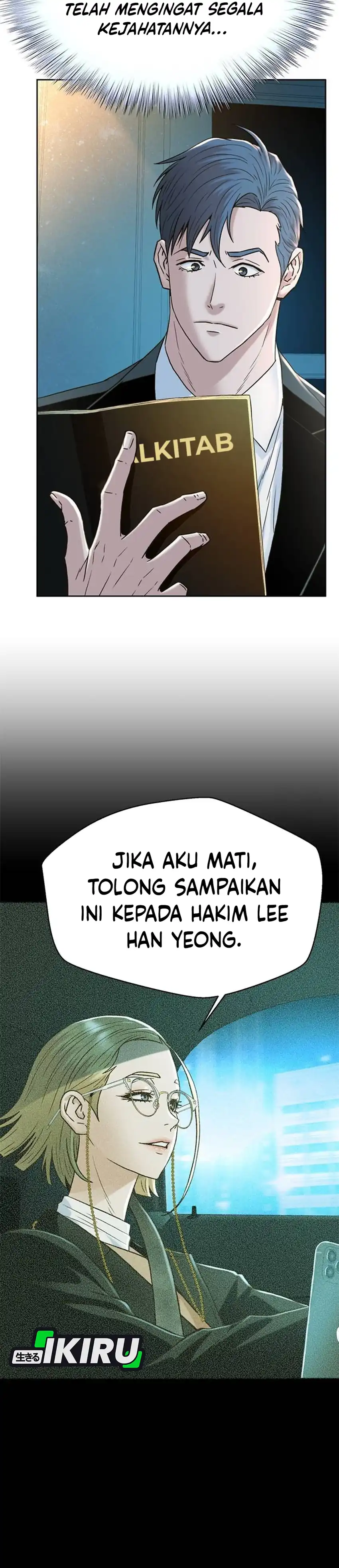 Baca Judge Lee Han Young - Chapter 196 halaman 38