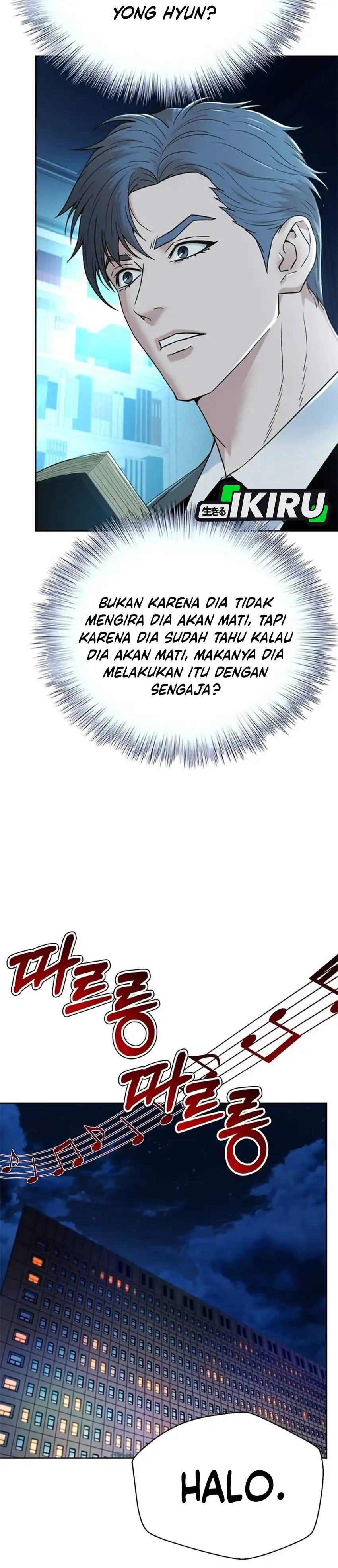 Baca Judge Lee Han Young - Chapter 196 halaman 40