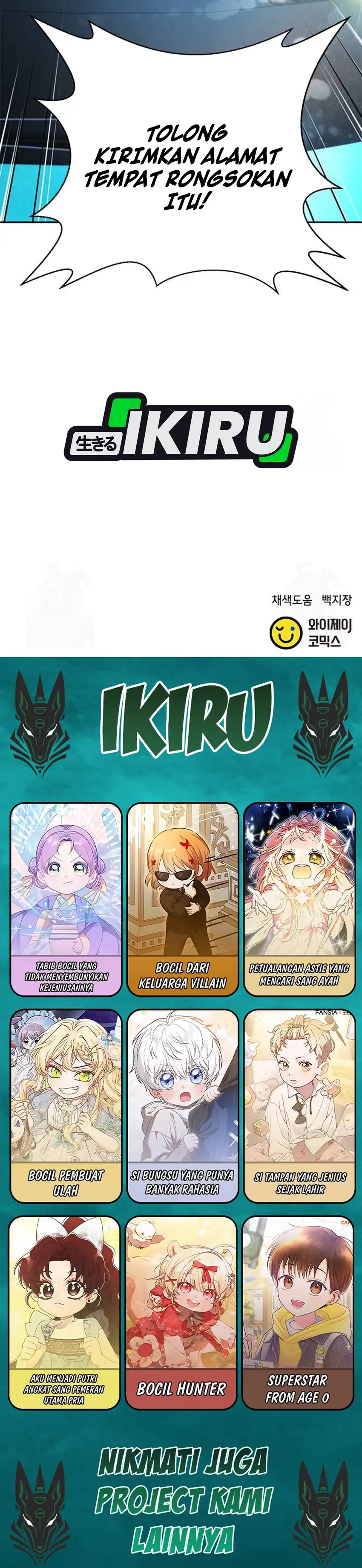 Baca Judge Lee Han Young - Chapter 196 halaman 45