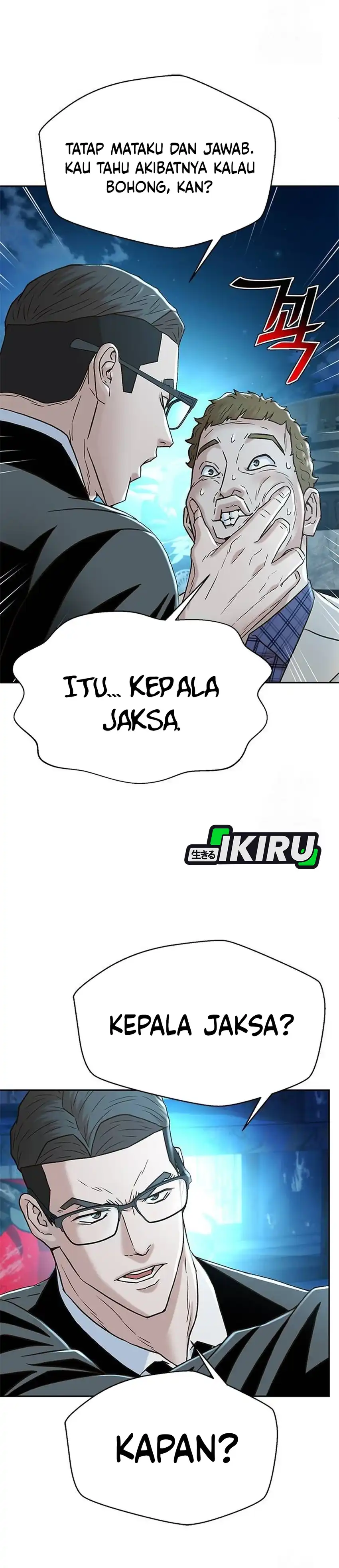 Baca Judge Lee Han Young - Chapter 197 halaman 14