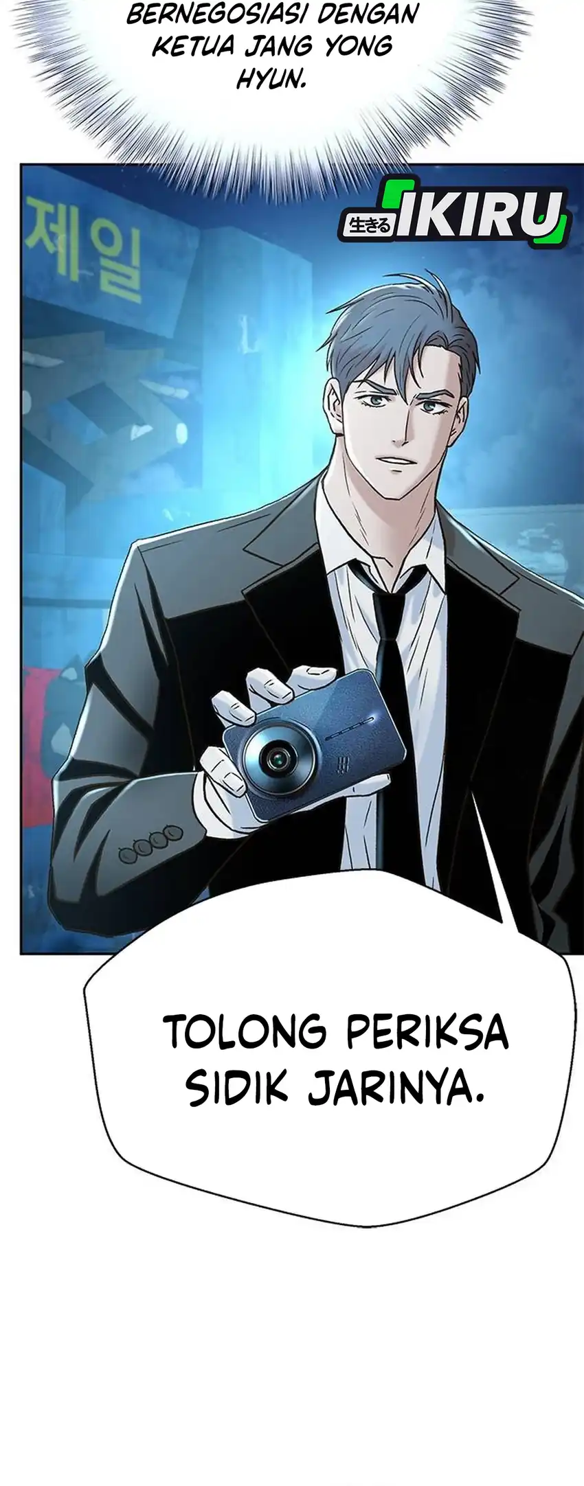 Baca Judge Lee Han Young - Chapter 197 halaman 17