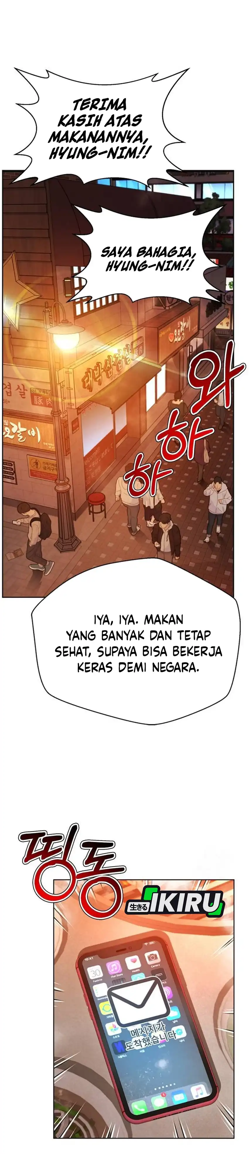 Baca Judge Lee Han Young - Chapter 197 halaman 20