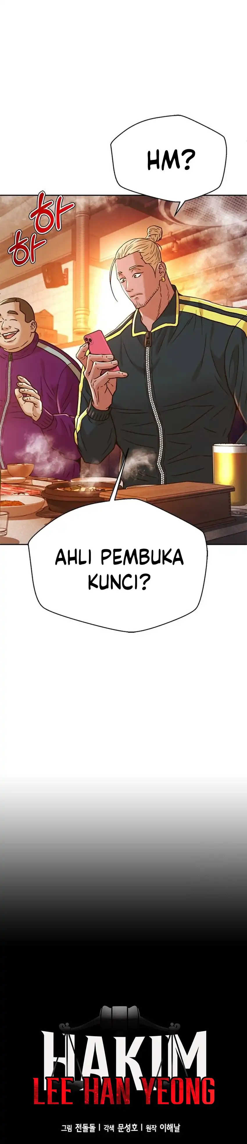 Baca Judge Lee Han Young - Chapter 197 halaman 21