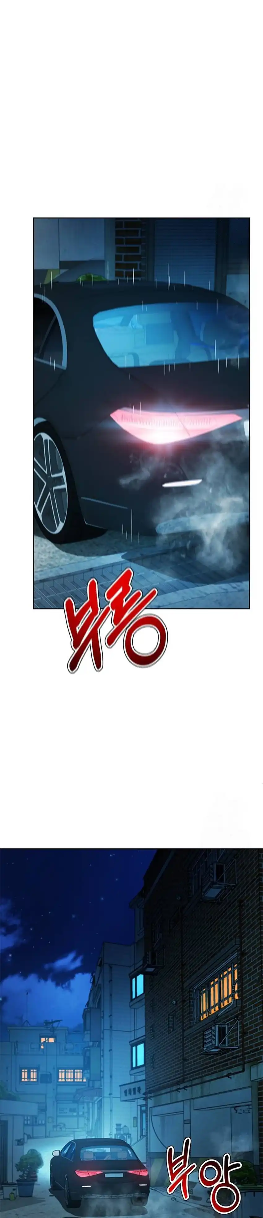 Baca Judge Lee Han Young - Chapter 197 halaman 28