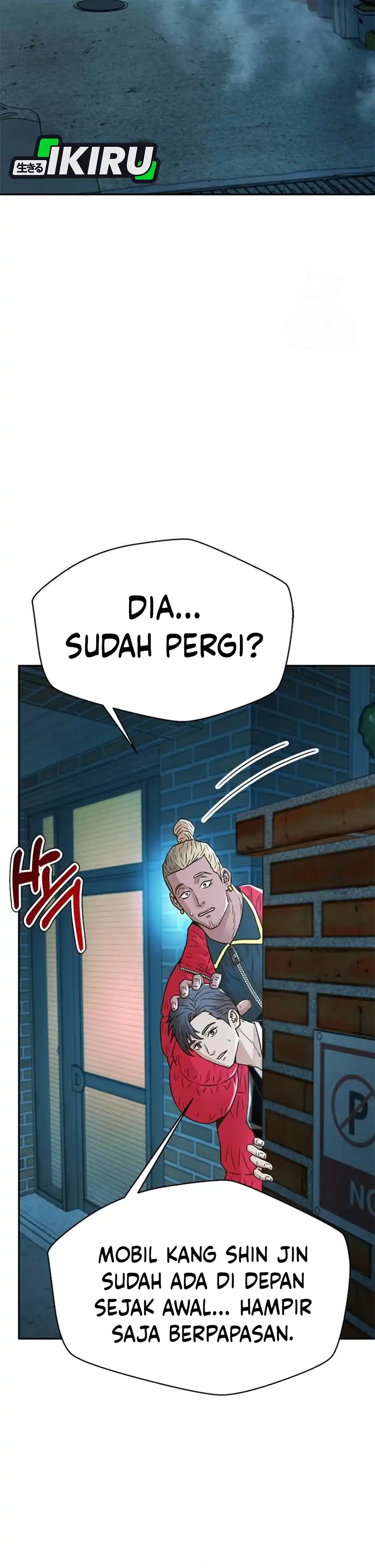 Baca Judge Lee Han Young - Chapter 197 halaman 29