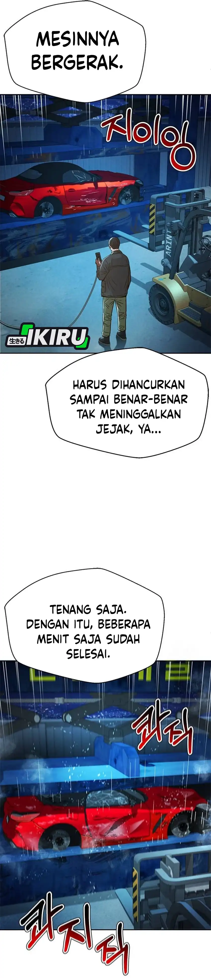 Baca Judge Lee Han Young - Chapter 197 halaman 3
