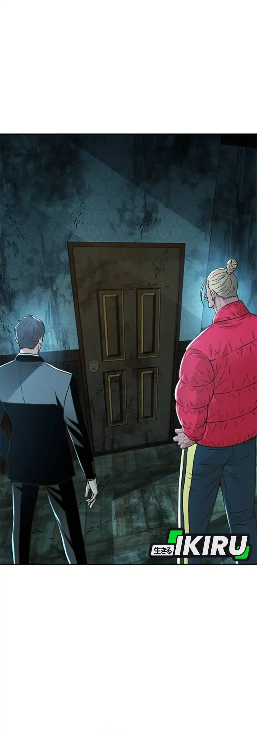 Baca Judge Lee Han Young - Chapter 197 halaman 34