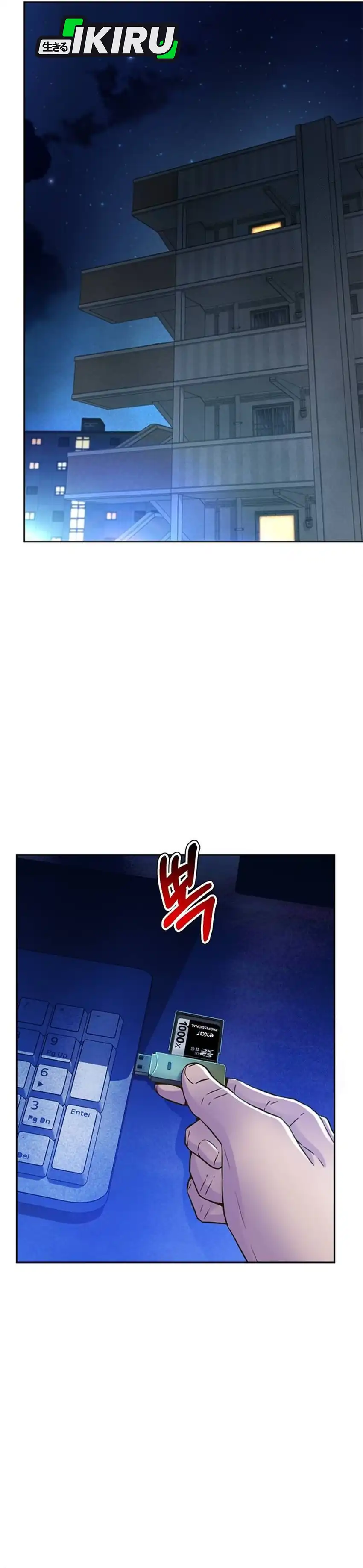 Baca Judge Lee Han Young - Chapter 197 halaman 40