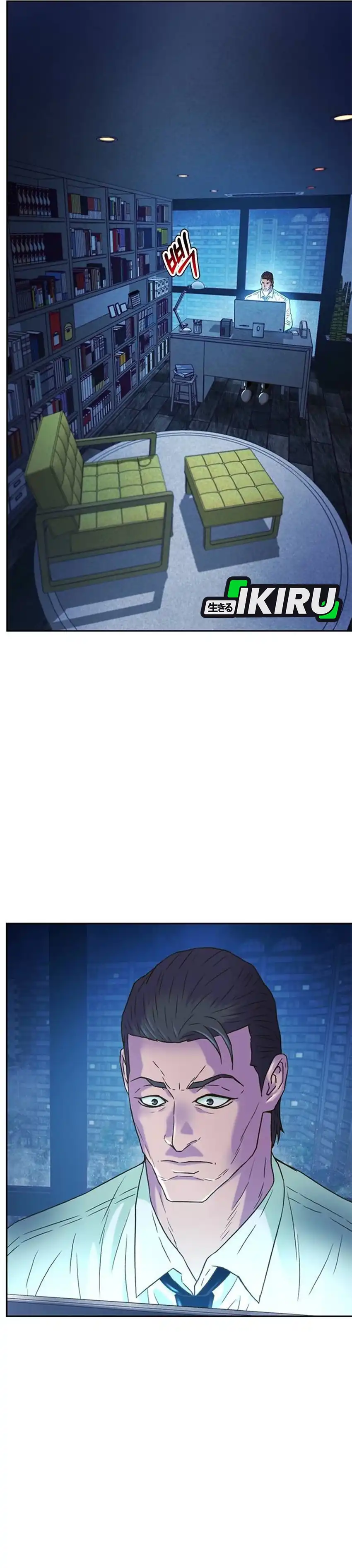 Baca Judge Lee Han Young - Chapter 197 halaman 41