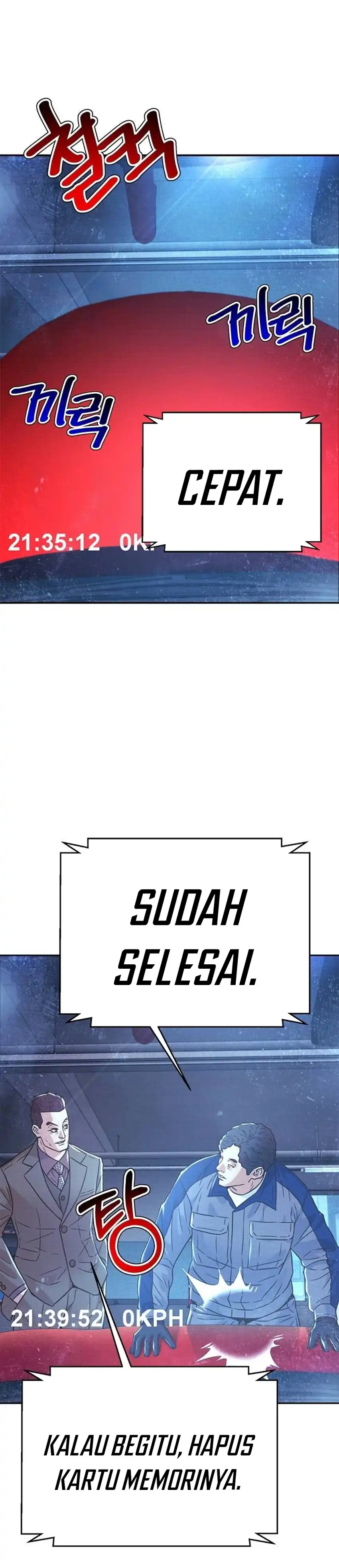 Baca Judge Lee Han Young - Chapter 197 halaman 43