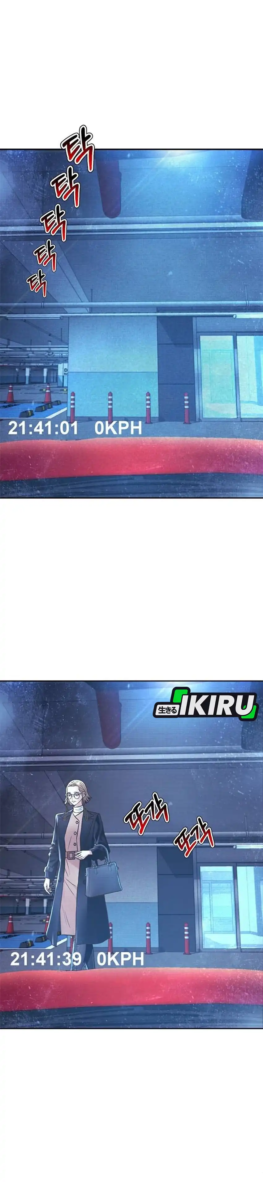 Baca Judge Lee Han Young - Chapter 197 halaman 45