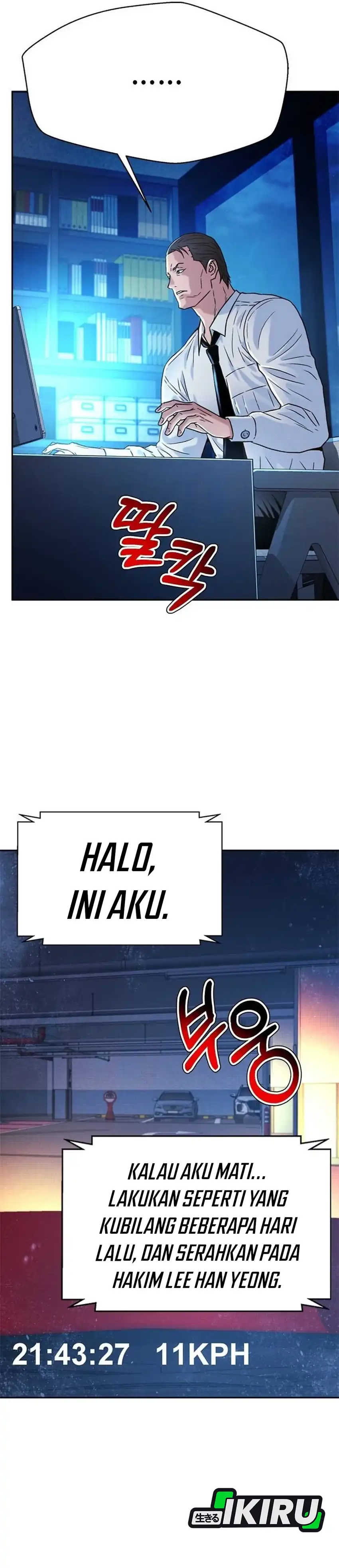 Baca Judge Lee Han Young - Chapter 197 halaman 46