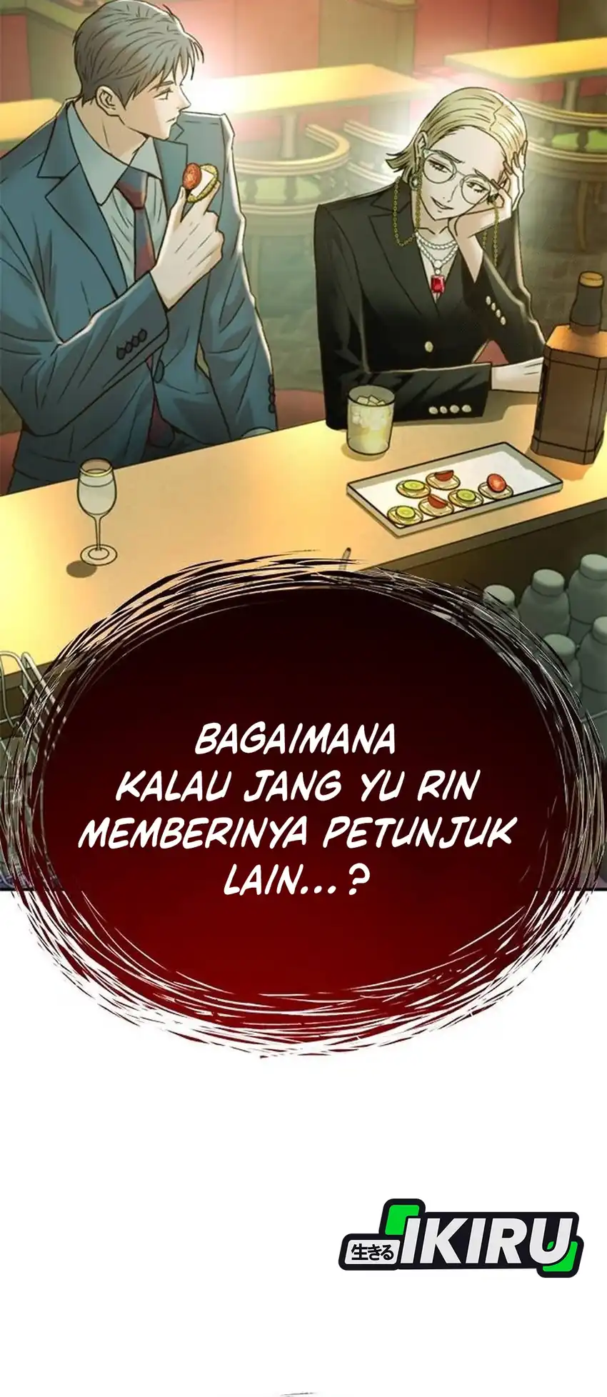 Baca Judge Lee Han Young - Chapter 197 halaman 49