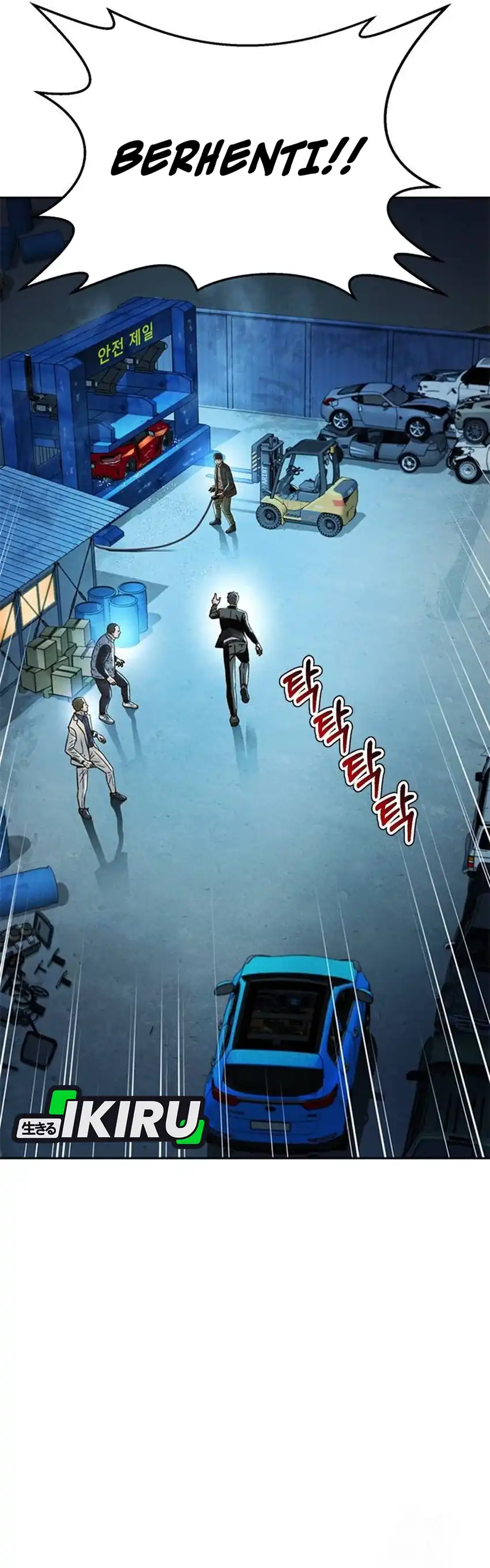 Baca Judge Lee Han Young - Chapter 197 halaman 6