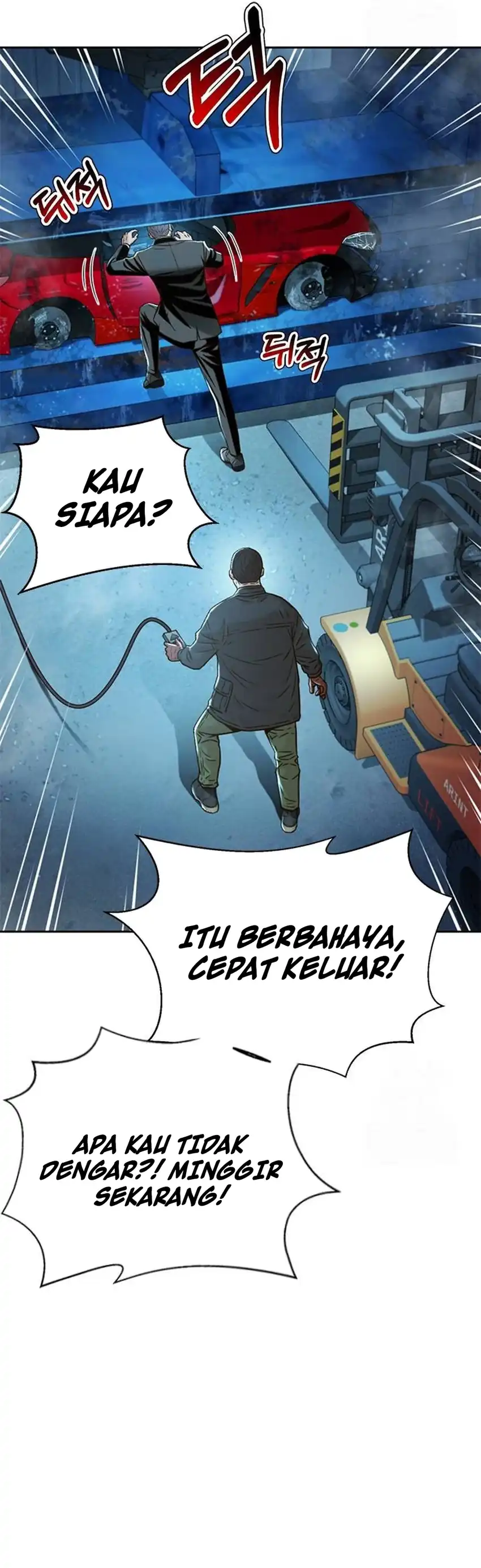 Baca Judge Lee Han Young - Chapter 197 halaman 7