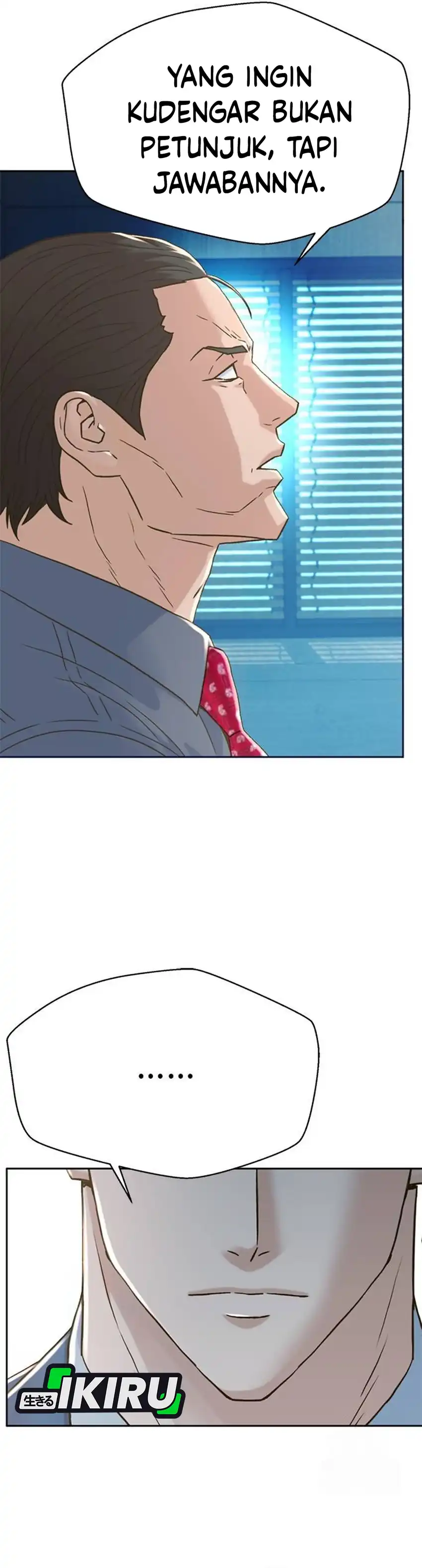 Baca Judge Lee Han Young - Chapter 198 halaman 15