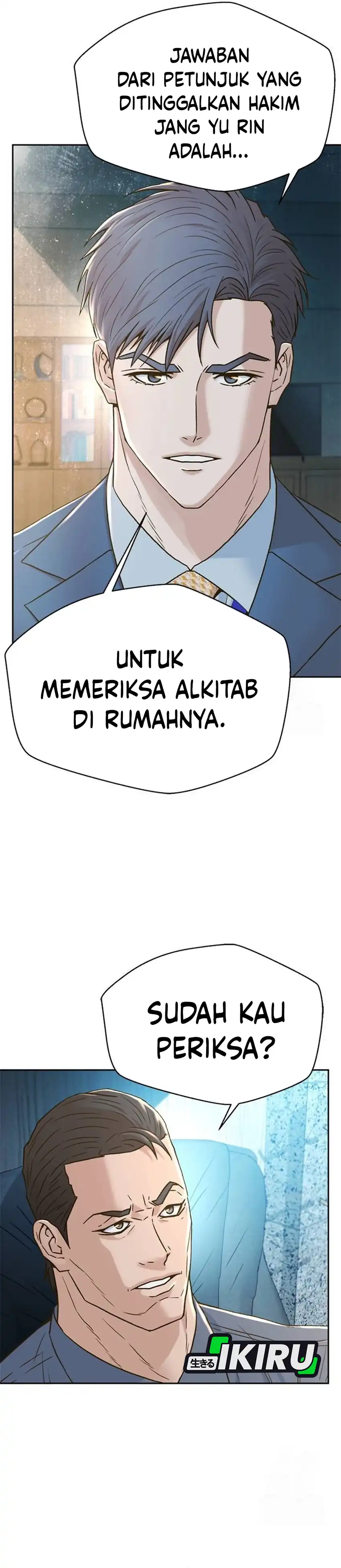 Baca Judge Lee Han Young - Chapter 198 halaman 16