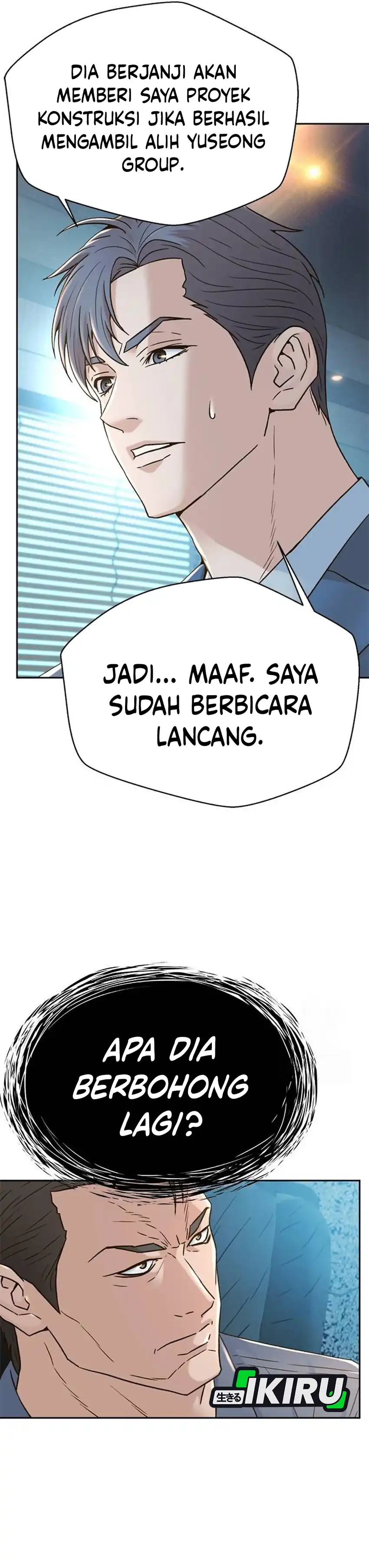 Baca Judge Lee Han Young - Chapter 198 halaman 20