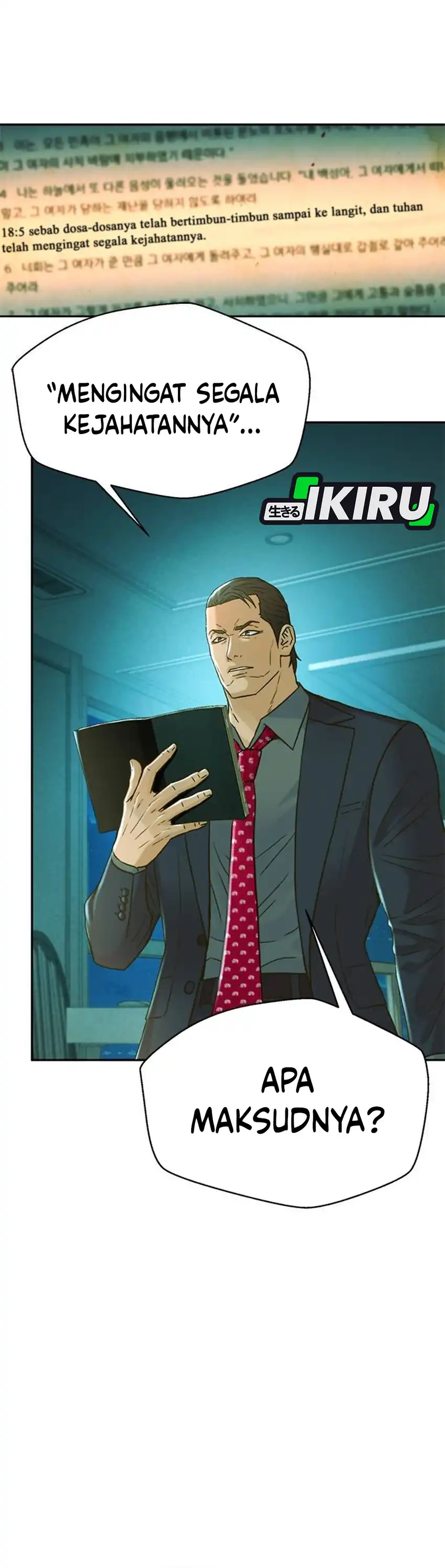 Baca Judge Lee Han Young - Chapter 198 halaman 28