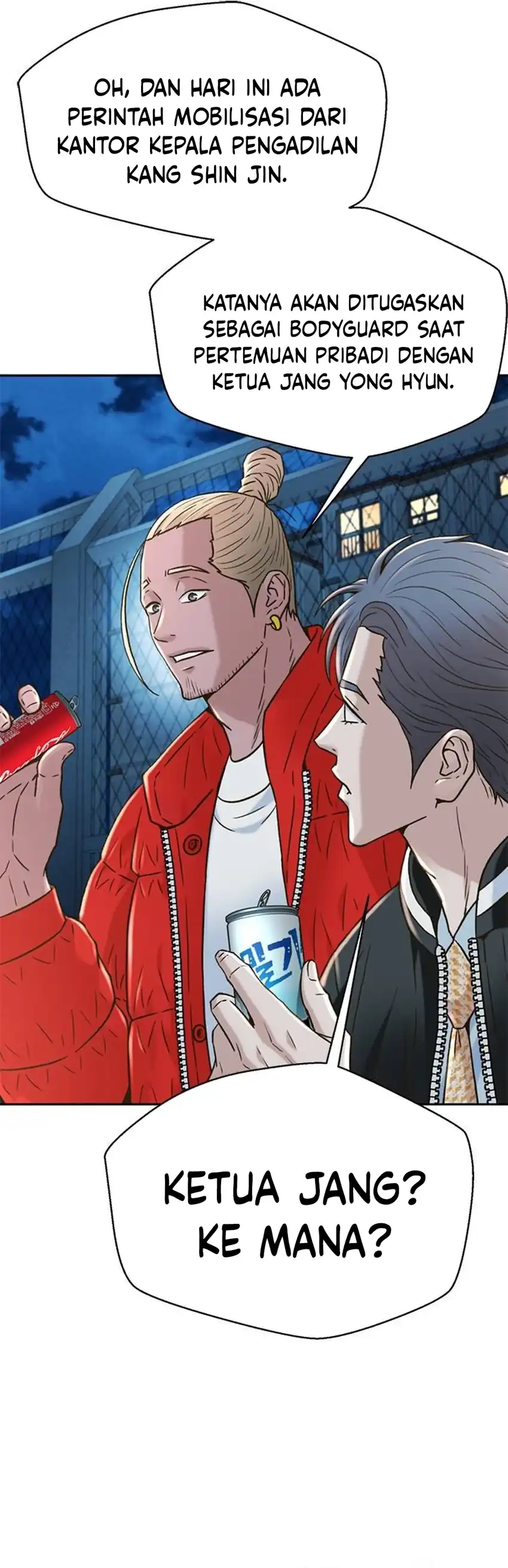 Baca Judge Lee Han Young - Chapter 198 halaman 30