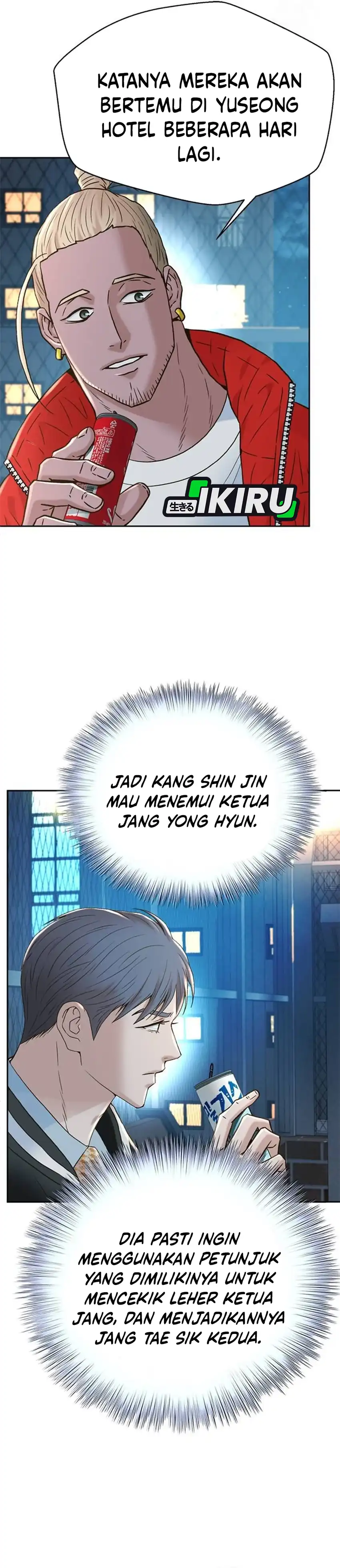 Baca Judge Lee Han Young - Chapter 198 halaman 31