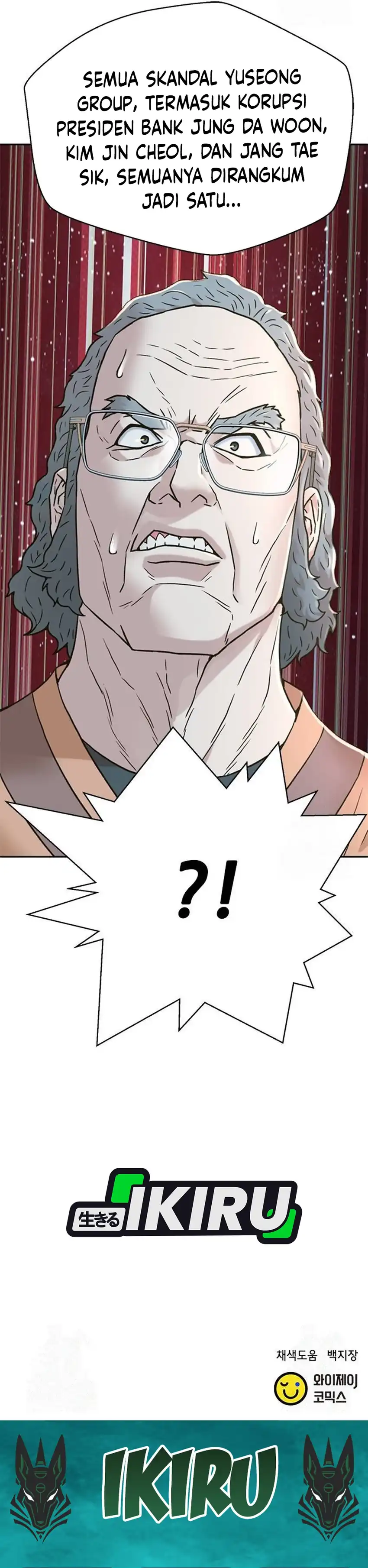 Baca Judge Lee Han Young - Chapter 198 halaman 48