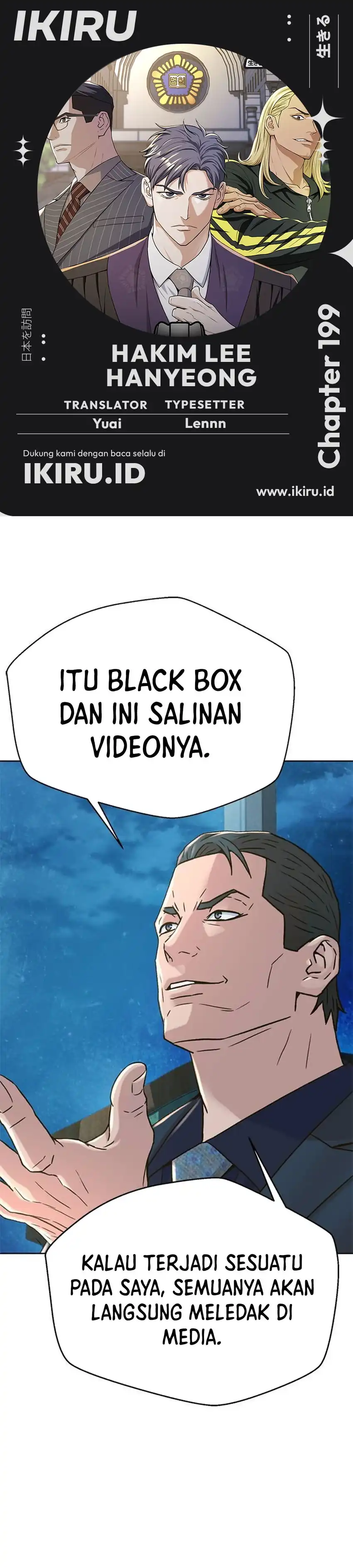 Baca Judge Lee Han Young - Chapter 199 halaman 1
