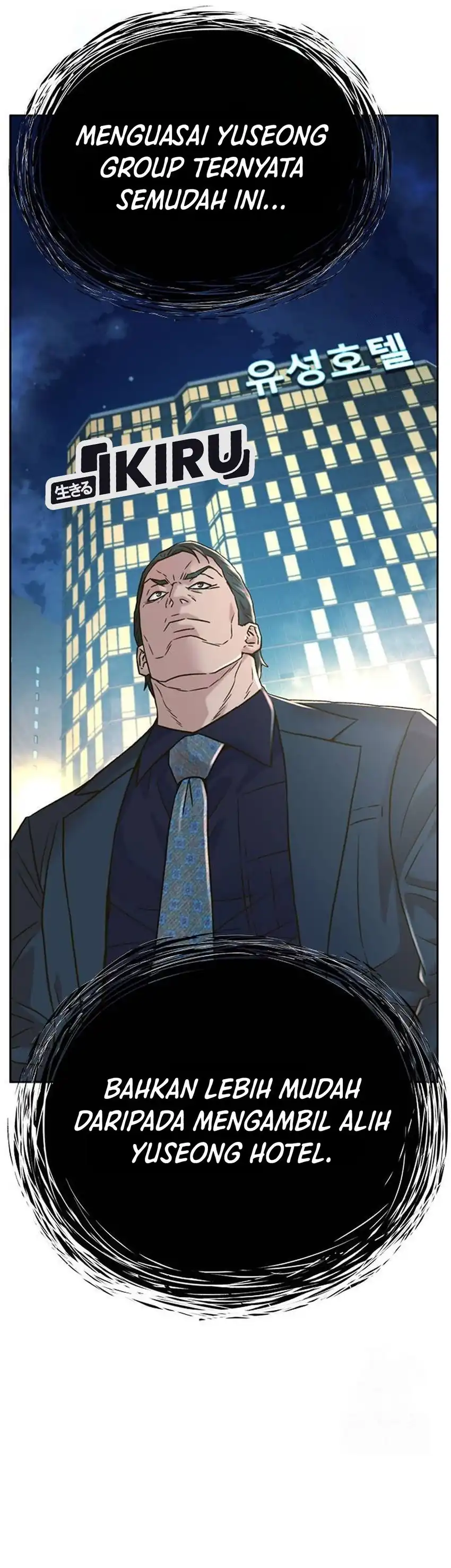 Baca Judge Lee Han Young - Chapter 199 halaman 17