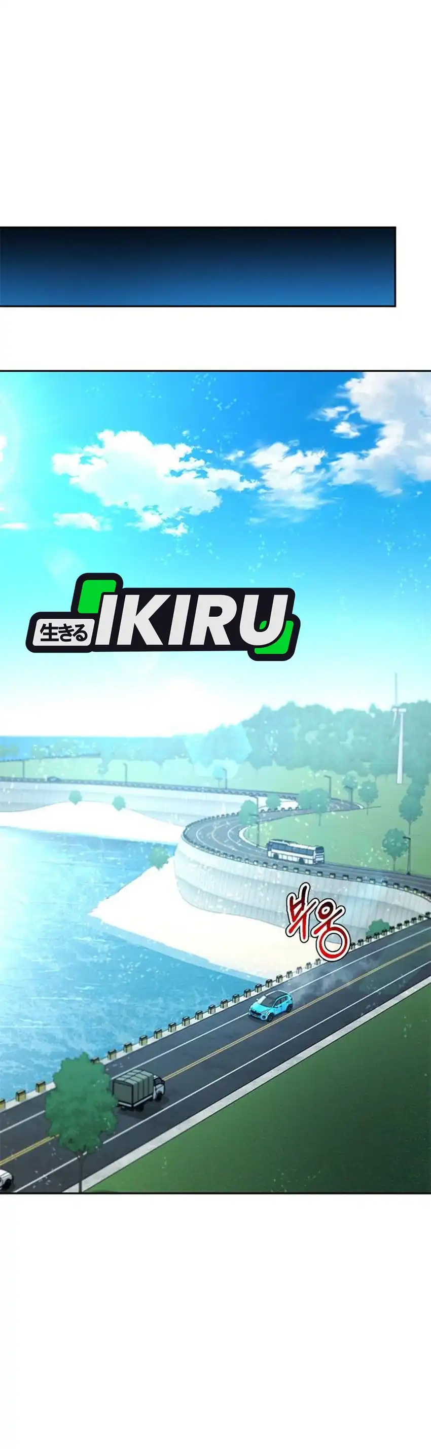 Baca Judge Lee Han Young - Chapter 199 halaman 19