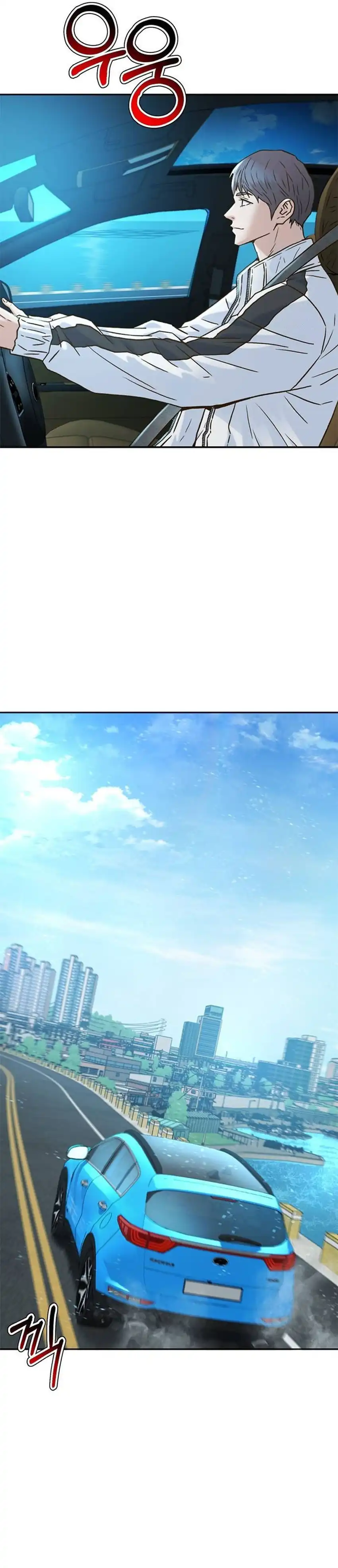 Baca Judge Lee Han Young - Chapter 199 halaman 20