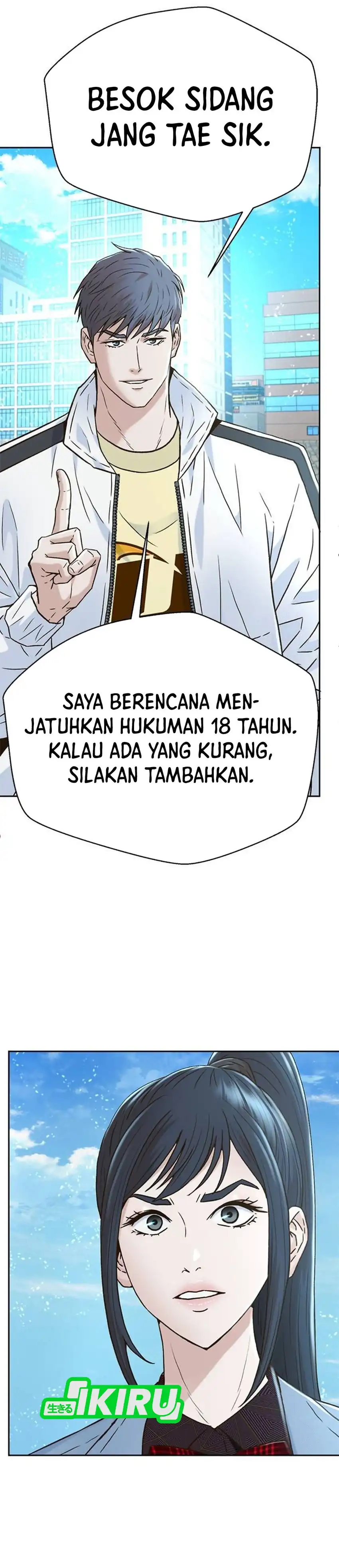 Baca Judge Lee Han Young - Chapter 199 halaman 26