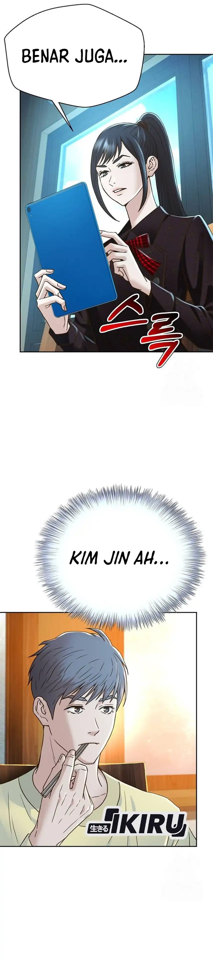 Baca Judge Lee Han Young - Chapter 199 halaman 30