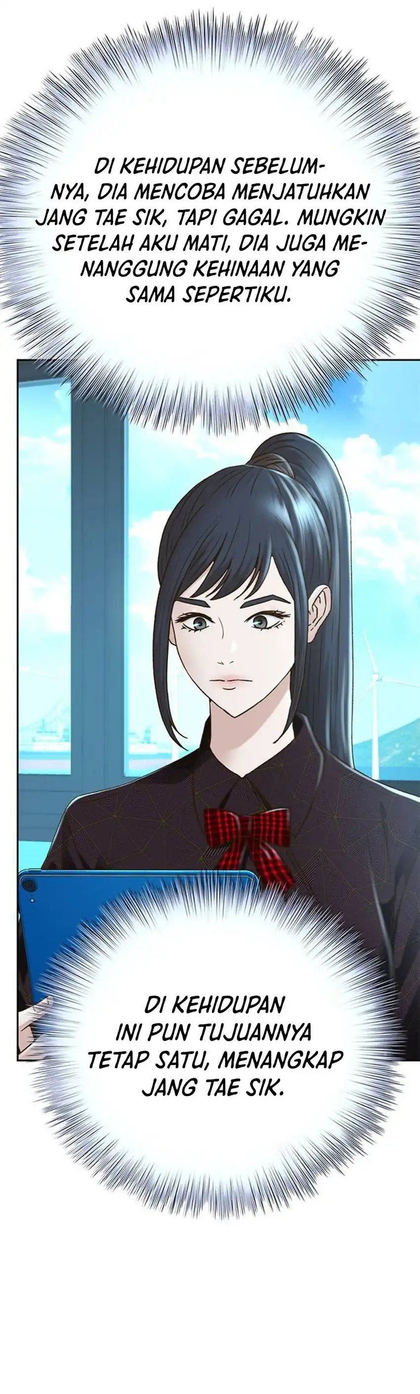 Baca Judge Lee Han Young - Chapter 199 halaman 31